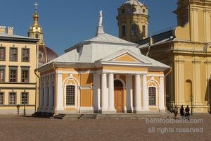 Peter Paul Cathedral Architecture in Vilnius